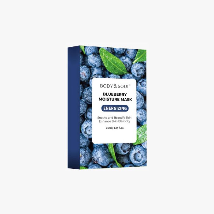 Blueberry Facial Masks (Box of 7)